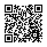 渣打：恒指此輪升浪料達25700點