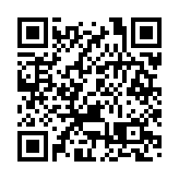 許昆林：以江蘇的「穩」和「進」當好全國 「壓艙石」