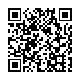 【中共百年 深圳故事】蟬聯三屆 深圳市檢察院新媒體獲評全國優秀政法新媒體