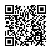 【美容】盤點虎年限量彩妝+護膚品 喜氣又開運