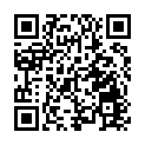 純潔冬奧！北京冬奧組委：對興奮劑「零容忍」