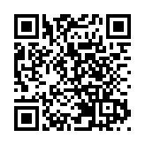 博茨瓦納奧委會主席：全力支持北京冬奧會