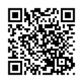 中國有贊傳裁員 首輪涉逾1500人
