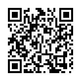 迎接冬奧  北京奧林匹克公園公共區準備好了