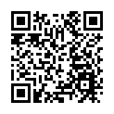 羅馬尼亞派出22名運動員參加北京冬奧會