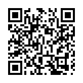 律政司司長鄭若驊談去年說今歲  國安家才好 本固枝更榮