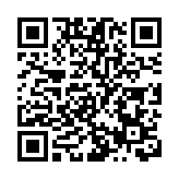 多因素致內地出生率下降 專家籲抓緊提升人口素質