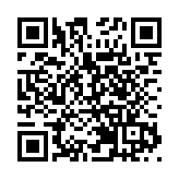 白俄羅斯總統盧卡申科再次感染新冠病毒