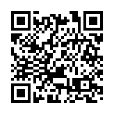 中方回應歐洲議會通過涉港決議：停止詆毀歪曲「一國兩制」