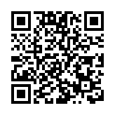 李克強：加強跨周期調節 明顯加大宏觀政策實施力度