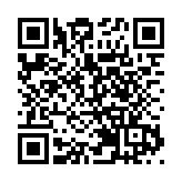 山東日照一醫生直播婦科手術被刑拘 11人被追責問責