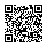 警方長沙灣搗破非法麻雀賭檔 拘捕12人