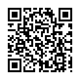 珠海新增3例確診病例 累計報告32例