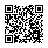 外媒：美司法部正式撤銷對華裔教授陳剛指控