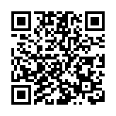 微信發出重要提醒！事關春節紅包