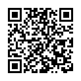 天齊鋰業傳最快上半年來港上市 至少籌78億