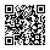央行公開市場操作 本周淨投放6500億元