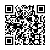 奧地利成歐盟首個強制接種新冠疫苗的國家