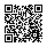 駐港公署正告歐政客：香港海晏河清的大好局面不容干擾破壞