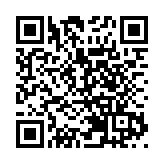 政府刊憲  倡永久封閉一段元朗錦莆路