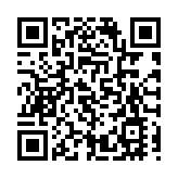 澳門：24日零時起允許民用飛機由內地以外地區搭載乘客來澳