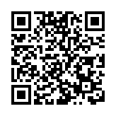 【中共百年 深圳故事】暖心省心 深圳大鵬跨部門協作換科技型企業安心發展