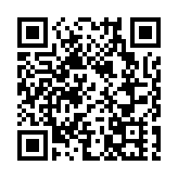 政府：60至64歲合資格人士須於1月底前申請2元乘車「樂悠咭」