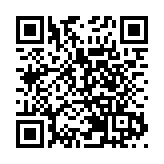 威海警方：「流調最苦中國人」之子確認離世