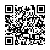 廈門市「五僑」部門聯席會議召開 深入完善僑務工作