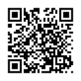 嘉里元朗大棠路項目補地價近2億 每呎5400元