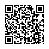 碧桂園發可轉股債券 籌39億元