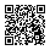 「別帶手機去中國」？國際奧委會官員：我反正帶了