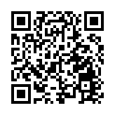 深圳光明舉辦2022年首場科技金融入園區線上對接會