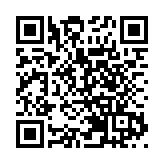 深圳寶安與騰訊簽署全面深化戰略合作協議