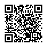 河南：寒假參加違規培訓 將納入學生個人管理檔案