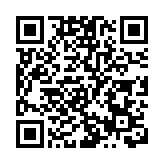 【快評】人民幣迎來新里程碑