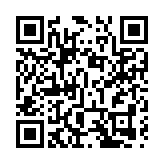 延慶冬奧村（冬殘奧村）舉行開村誓師大會