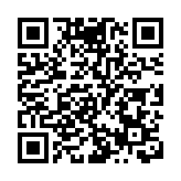 惠譽調低中國奧園評級 由C下調至有限違約