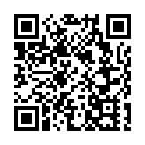 太魯閣號主嫌李義祥今羈押期滿 法官裁准交保60萬元釋放