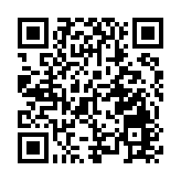 食環署公布去年12月份的白紋伊蚊誘蚊器指數