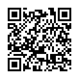 港證監料港股實名制第四季推出