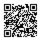 廣西政協致公界別全力助推廣西高水平開放