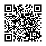 王浩當選浙江省省長，曾長期在山東任職