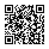 深圳龍崗兩會：全面推進現代化國際化創新型深圳東部中心建設