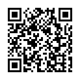 有片 | 深圳灣口岸入境客流迎來小高峰