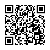 希荻微電子登陸科創板 佛山市南海區上市企業達21家