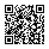 騰訊獎勵22800名員工共800萬股 平均每人16.6萬港元