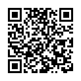 姚志勝：強烈譴責歐洲議會顛倒黑白干涉港事