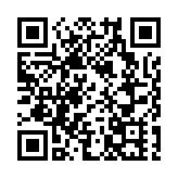 福田區政協：高品質提案架起深港溝通合作「大橋」