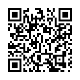 各界促歐洲政客停止干預香港事務